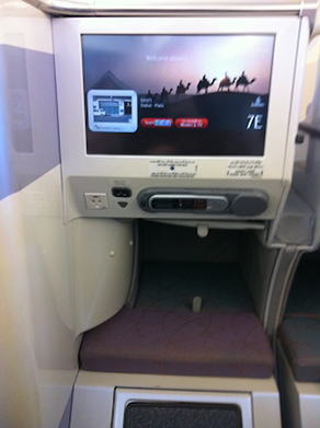 Seat