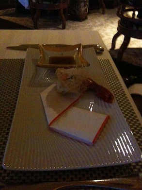 Prawn