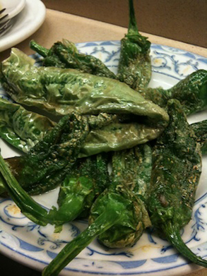 Pimientos