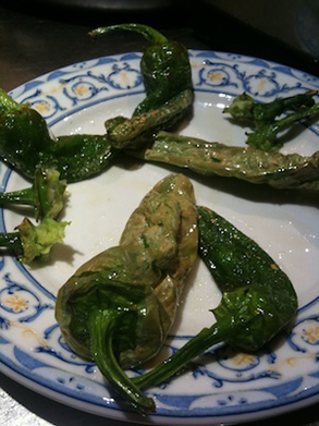 Pimientos