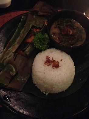 Pepes Ikan