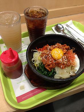Bi bim bap