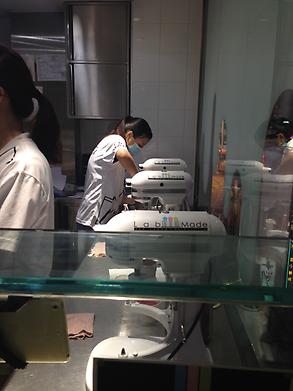 Liquid Nitrogen