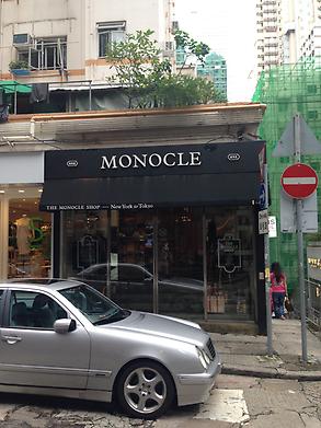 Monocle shop