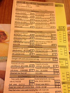 Order form