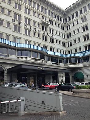 The Peninsula