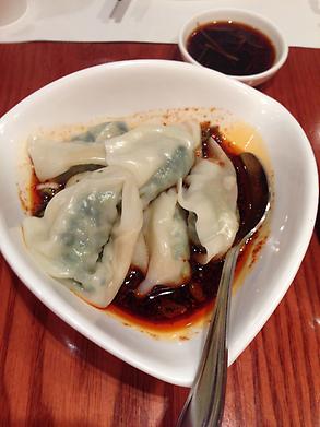 Chilli wontons