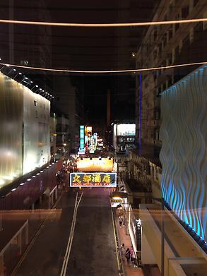 Night life