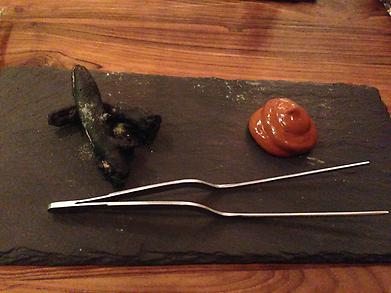 Burnt chilli with wasabi sauce - yes it looks like dog poo