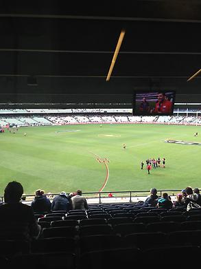 View from inside